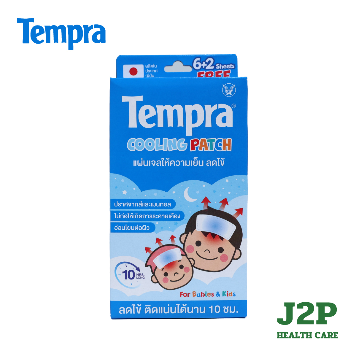 Tempra Cooling Patch, Cooling Gel Sheet 10 Hours Of Fever Reduction For ...