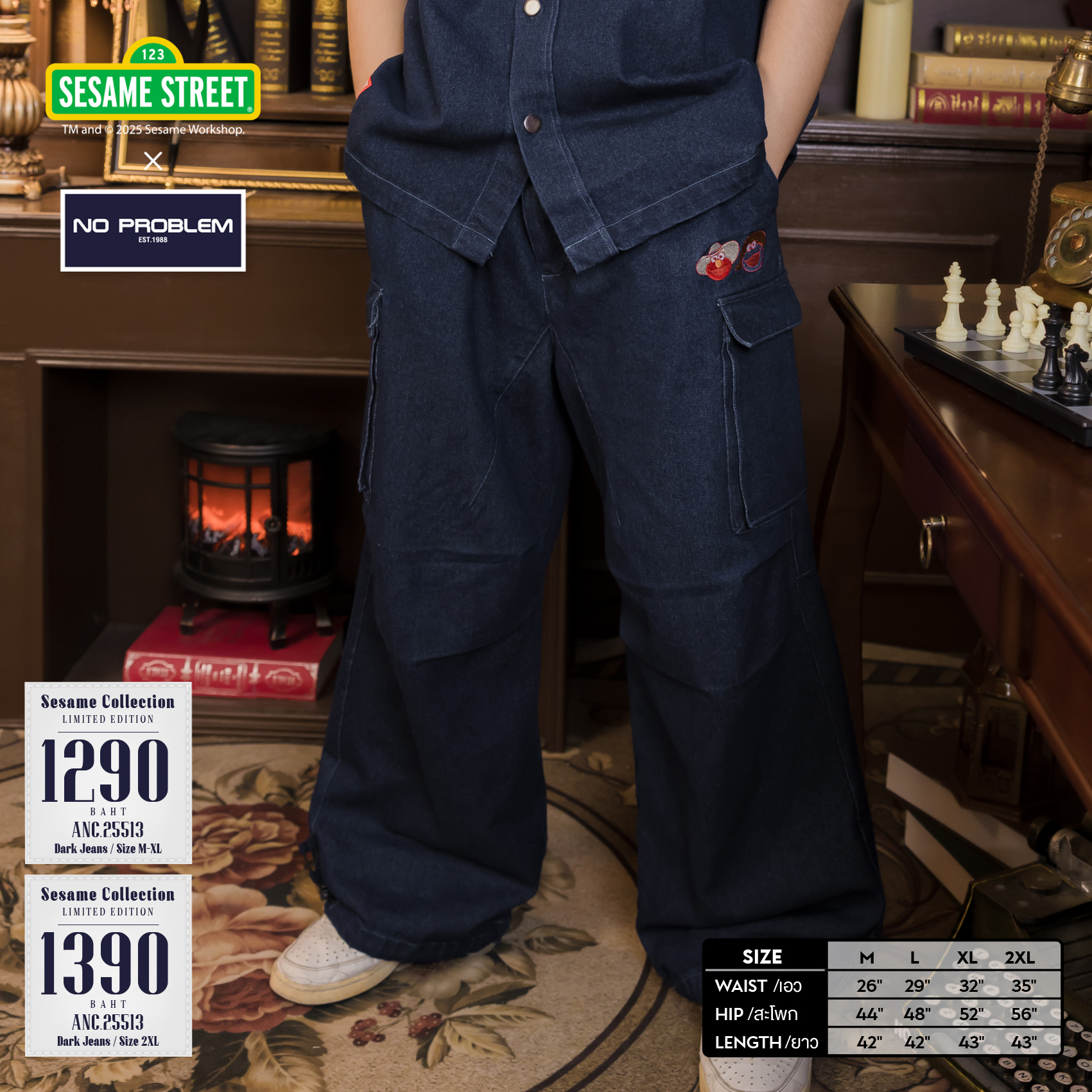 No Problem Jeans Shirt Cotton Denim Model ANC25606 -GOOD DAY CLUB ...