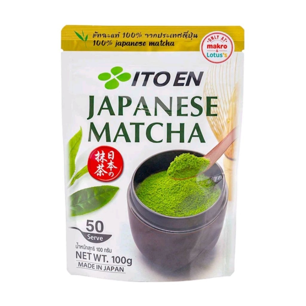 ITOEN Matcha Green Tea Powder 100 G. | Shopee Philippines