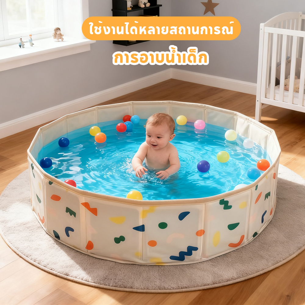 TinyLion Foldable Pool Ball Pit Sandbox Multipurpose Strong Durable ...