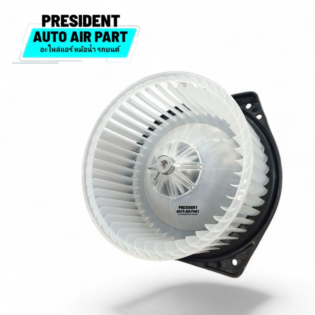 Bower Air Fan Rear Cabinet Isuzu MU-7 MU-X 2005-18 MU 7 X made in ...