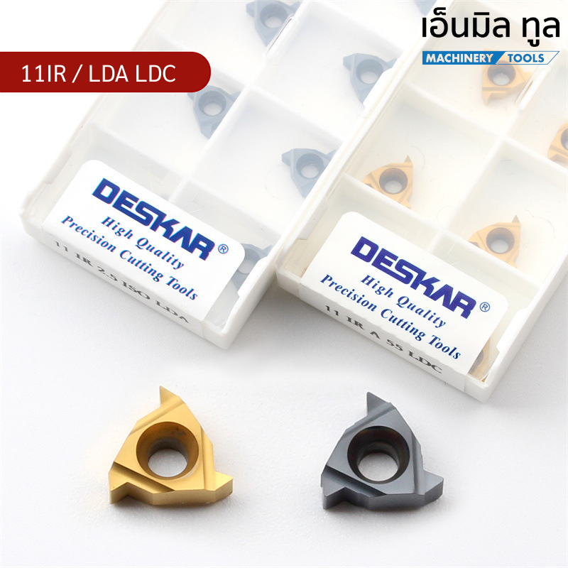 INSERTS 11IR Thread Turning 11 Mm Steel Grade Stainless Aluminum DESKAR ...