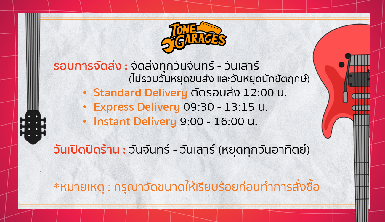 Voodoo Lab Pedal Power Cable Right Angle-Straight Bend DC Barrel 5.5x2 ...