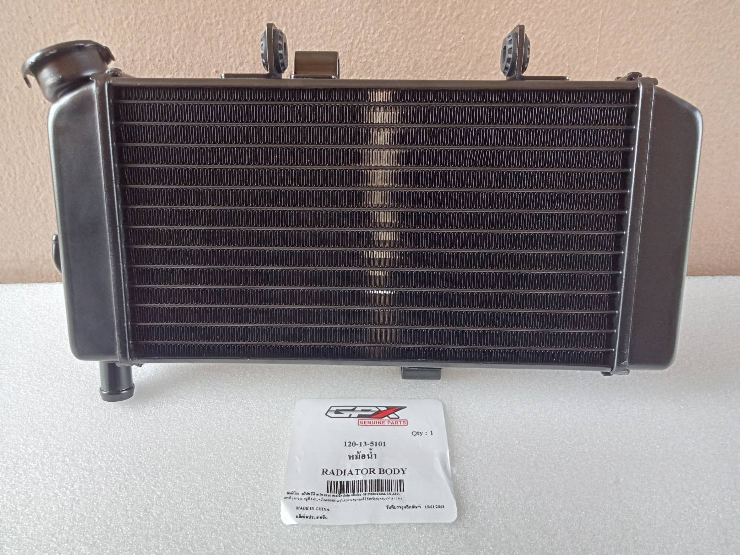 GPX GR200R Radiator Can Be Used With Both 2V And 4V Ordered From The ...