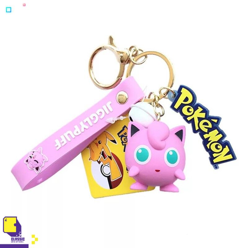 Toy Pokemon Keychain With Strap Jigglypuff (Authentic) Shopee Philippines