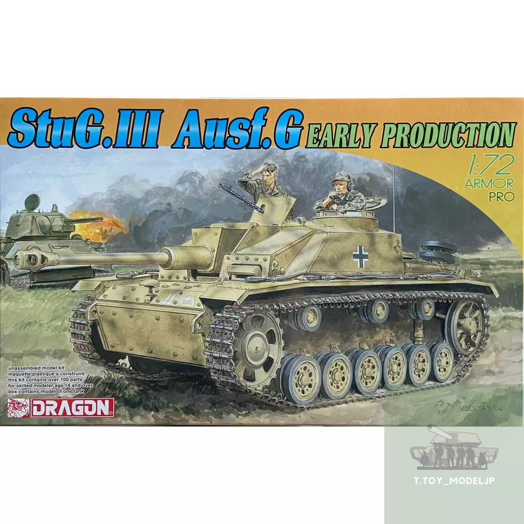 Dragon Armor 1/72 StuG.III Ausf.G – Char Allemand WW2 Ukraine 1944 (Réf. 60312)