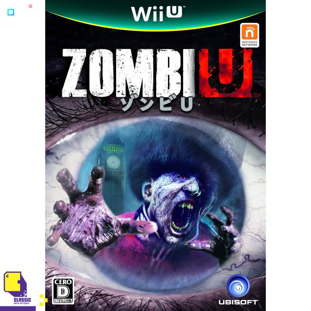 WIIU Zombie U (Nintendo WII Game) Shopee Philippines