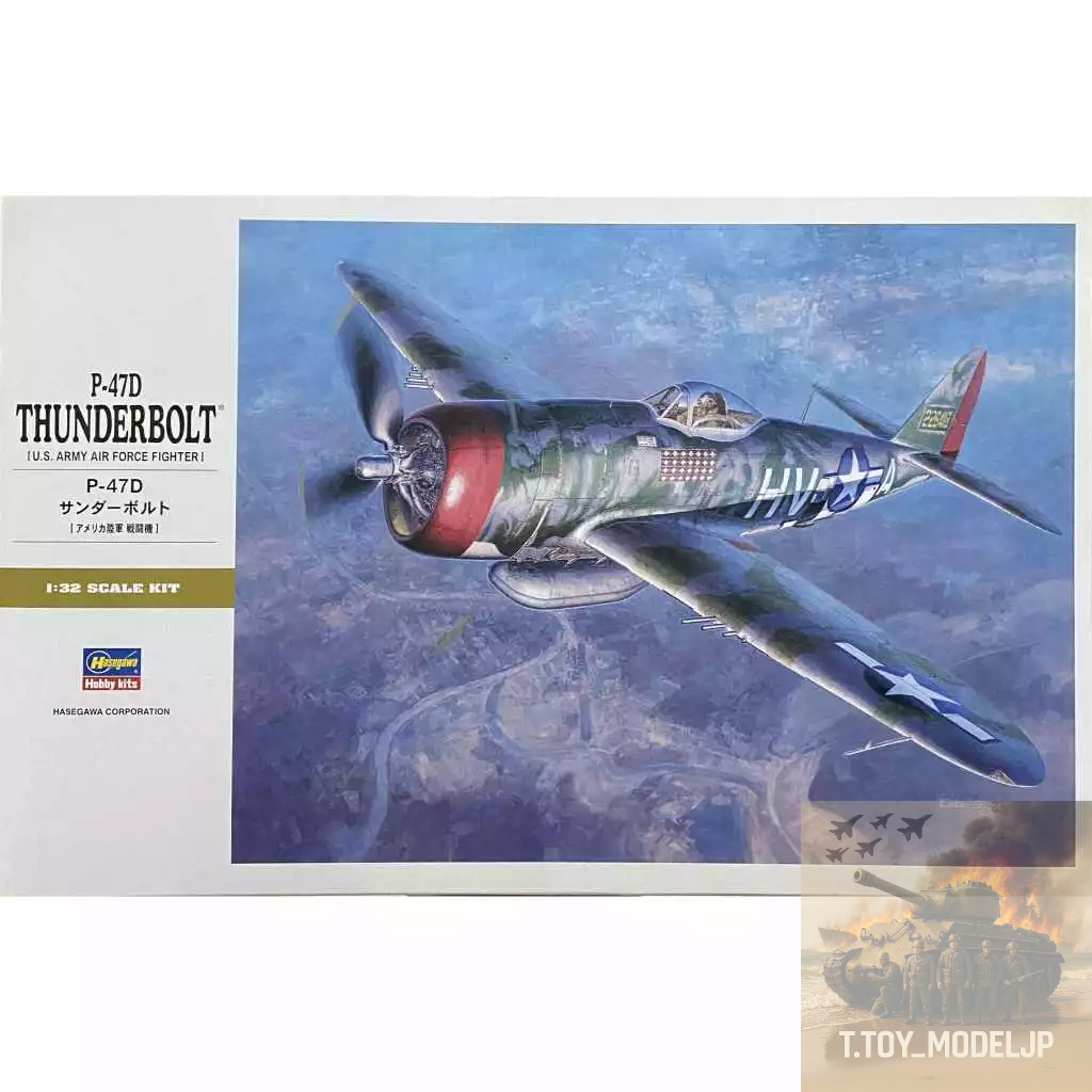 Maquette Plastique 1/72 Hasegawa P-47D Thunderbolt US Army Air Force - Neuf Japon
