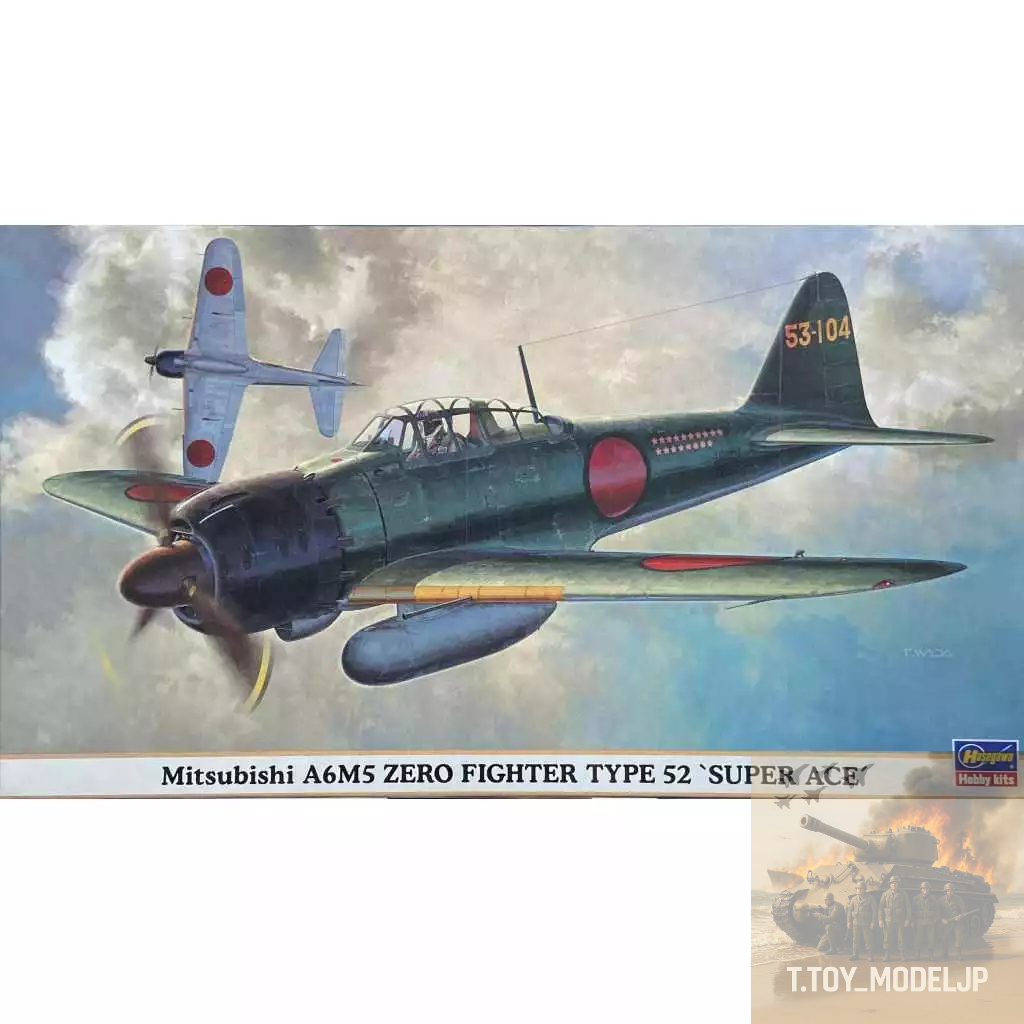 Hasegawa 1/48 Mitsubishi A6M5 Zero Fighter Type 52 Super Ace Model ...