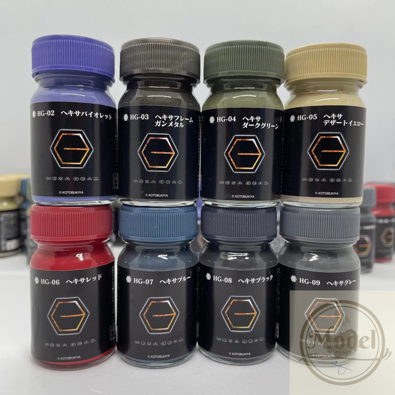 Gaianotes Hexa gear Color Series | Shopee Philippines