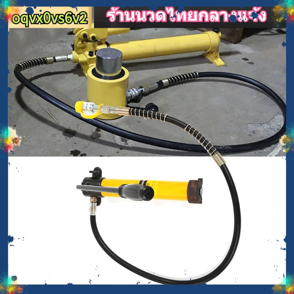 Portable 5 Ton Hydraulic Jack With Manual Pump 700/20kg Per Cm.2