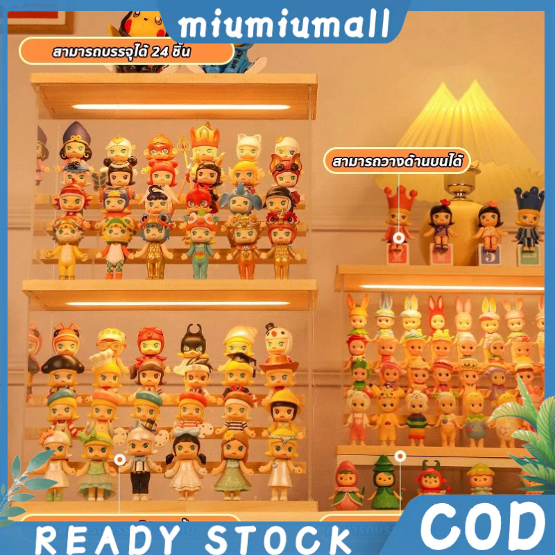 Showcase Model Storage Box Display art toy popmart labubu skull panda ...