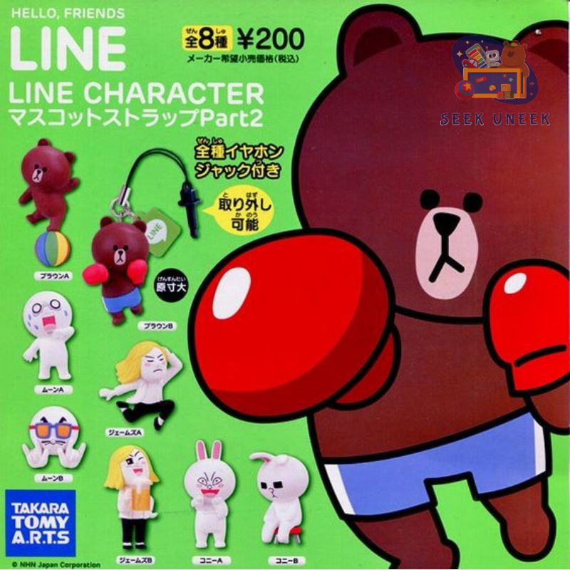 LINE Friends CHARACTER Mascot Strap A Hanging From | Shopee Philippines