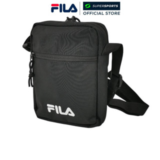 Crossbody Bag Fila Bag Price Philippines Fila] Square Bag Avidong