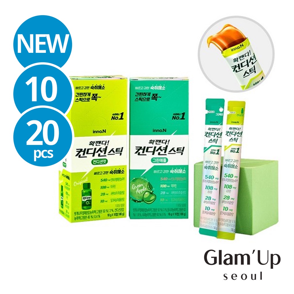 🇰🇷 [Inno.N] (2 Flavors) Condition Stick (18g * 10pcs) Anti Hangover ...