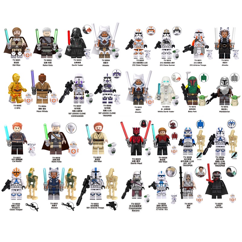 Lego minifiguras star online wars