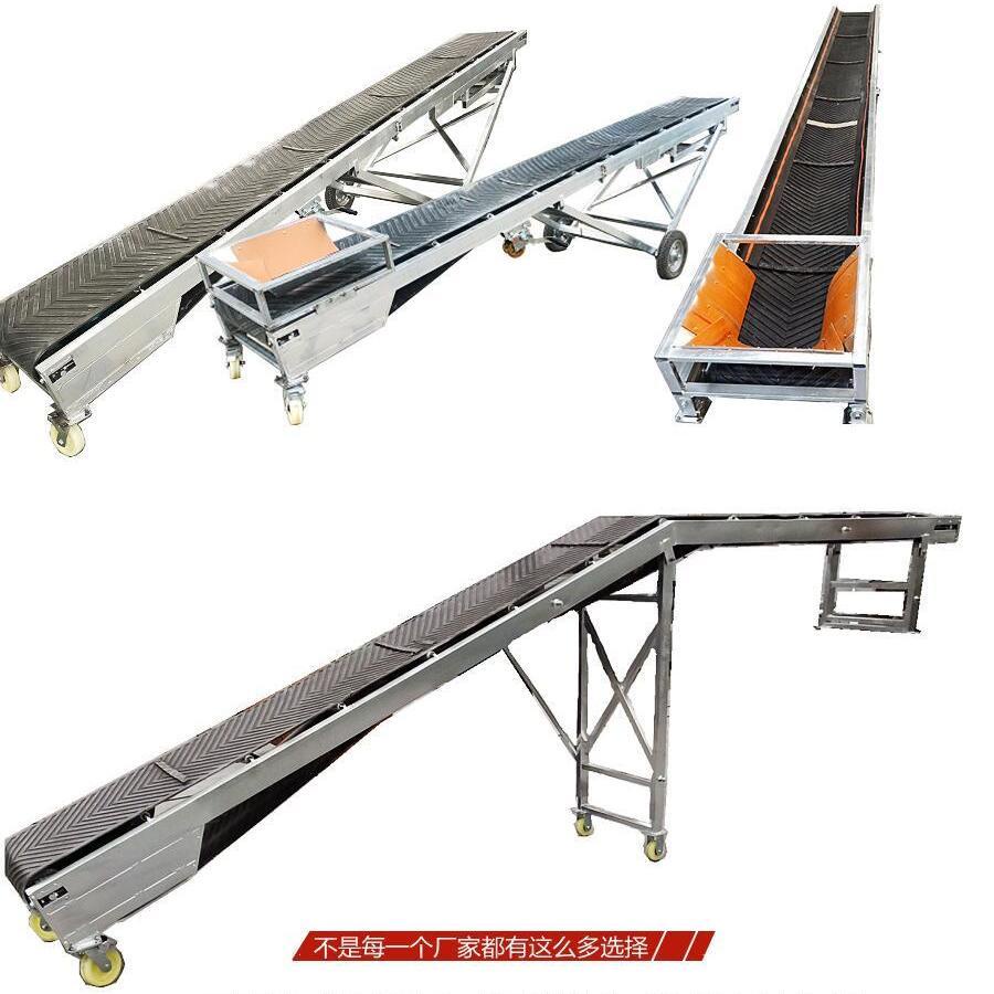 Folding Belt Conveyor Automatic WearResistant High Temperature