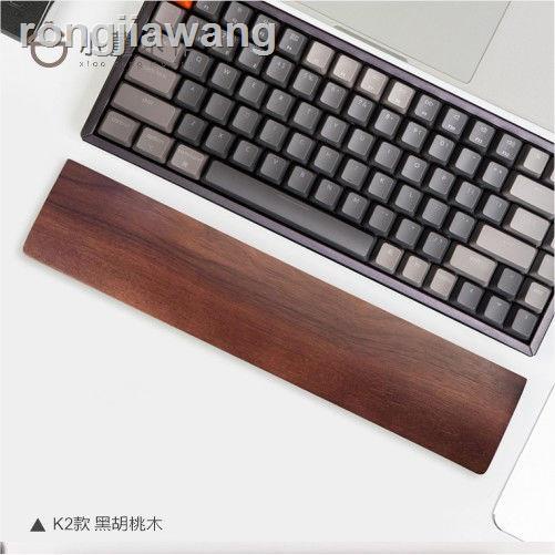 24 Hours Shipping = Keychron Keyboard Rest Black Walnut Wrist Rest Hand