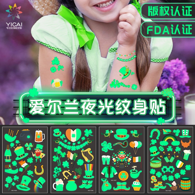 Ireland Glow Temporary Tattoos for Kids Waterproof Luminous Tattoo