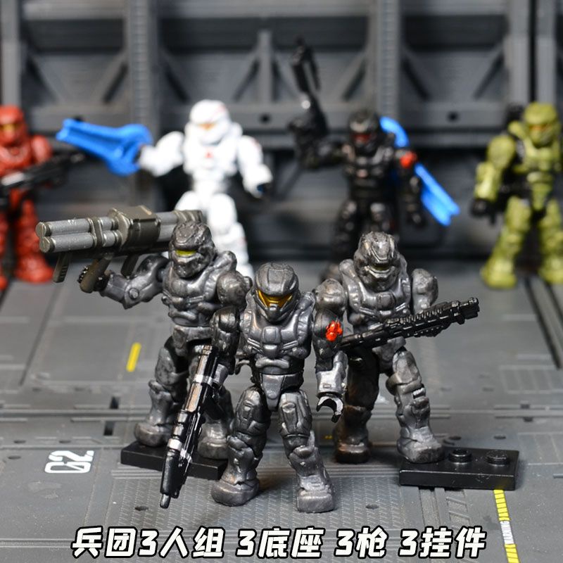 Genuine meigao Halo Halo Sergeant Super movable building block doll toy ...