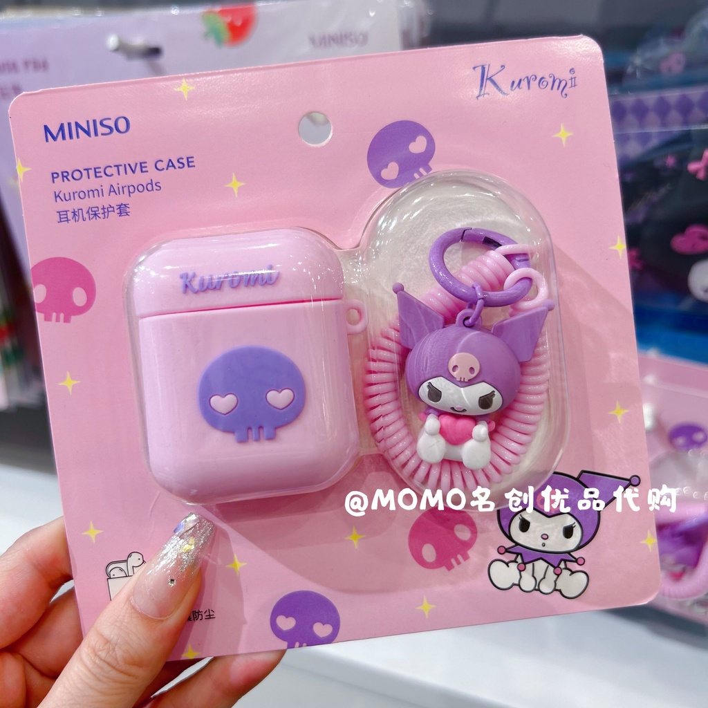 MINISO Sanrio Cinnamon Dog AirpodsPro Silicone Earphone Protective Case