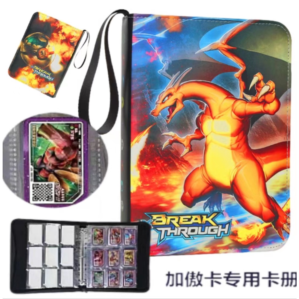pokémon card book