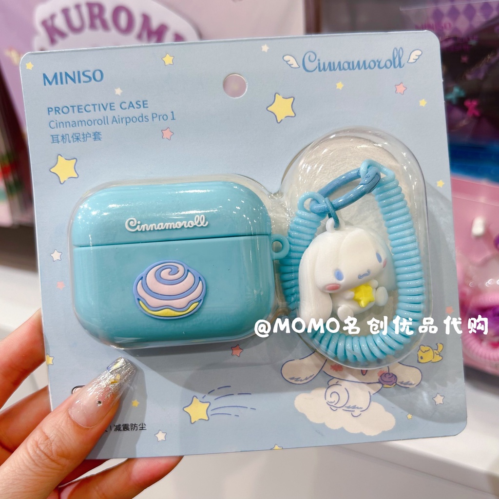 MINISO Sanrio Cinnamon Dog AirpodsPro Silicone Earphone Protective Case  Kuromi Cute
