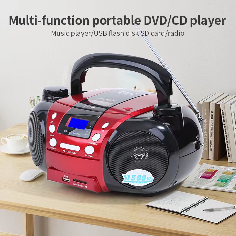 Multifunction portable DVD/VCD/CD/MP3 disc player radio fetal