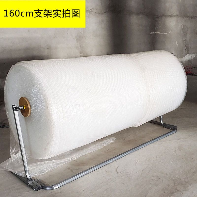 E-Commerce Bubble Film Packaging Rack Pearl Cotton Packaging Bracket ...