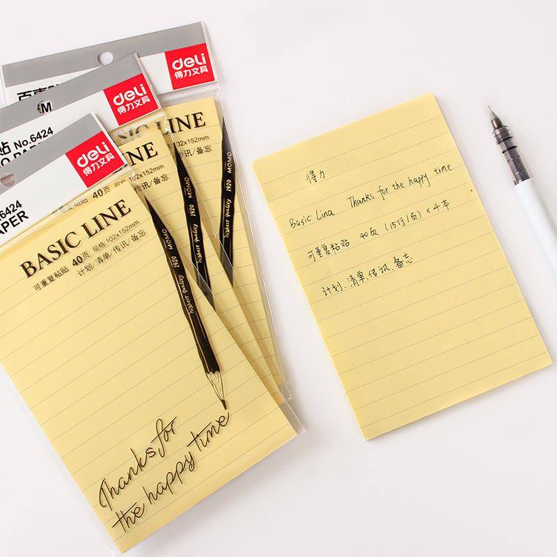 sticky note Deli With Horizontal Line PostIt Notes Stripes Large