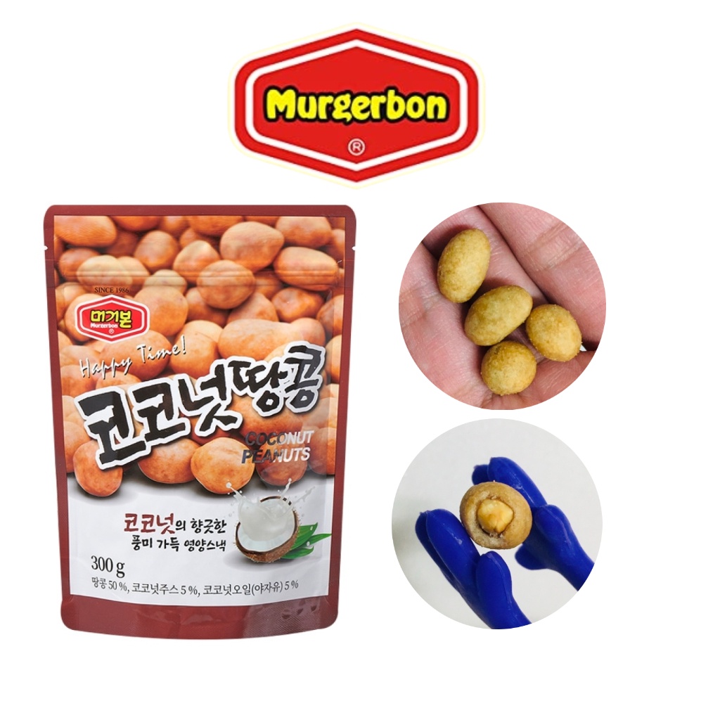 [Murgerbon] Coconut Peanuts 300g / Korean Peanuts | Shopee Philippines