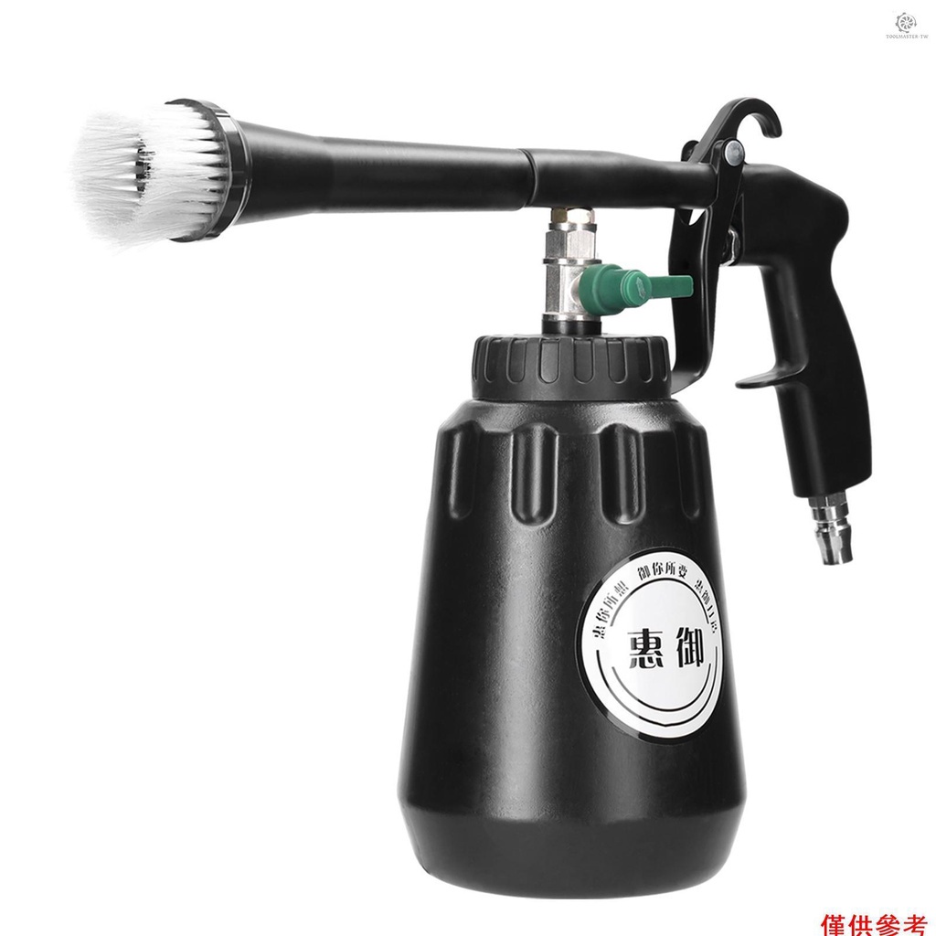 Ready Stock Red Tornado Interior Cleaning Gun Engine Roof Foam Gun ...