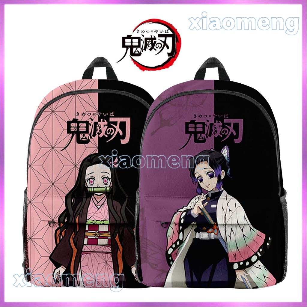 Demon slayer backpack nezuko muichiro Tokitou bag tanjiro backpack ...