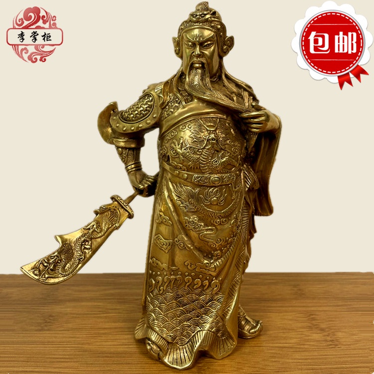 Li Shopke Shopkeeper Pure Copper God Of Wealth Guan Gong Buddha Statue ...