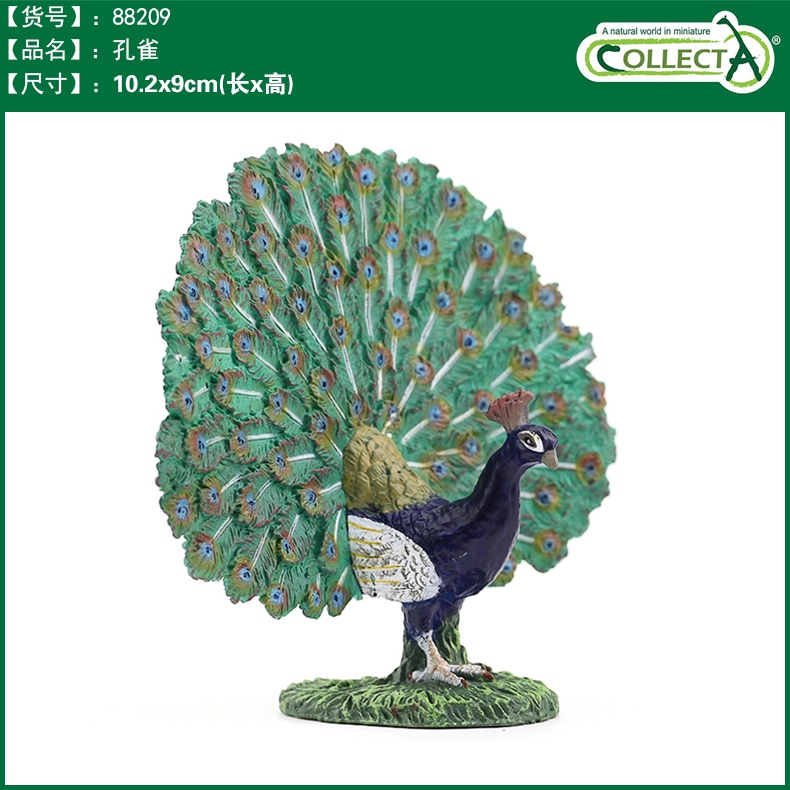 All Things Garden UK CollectA Me You He Simulation Wild Birds Animal ...