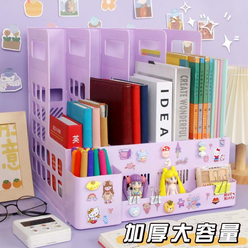 7.1 */* Bookshelf Desktop Bookend Shelf a4 File Column Storage Box ...