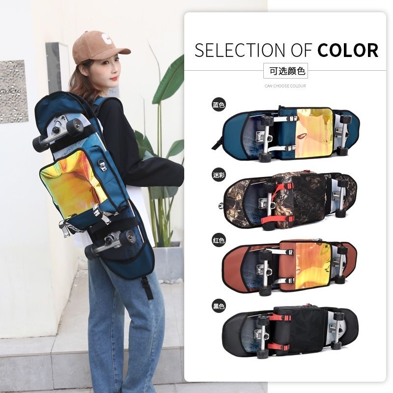Skateboard bag outlet