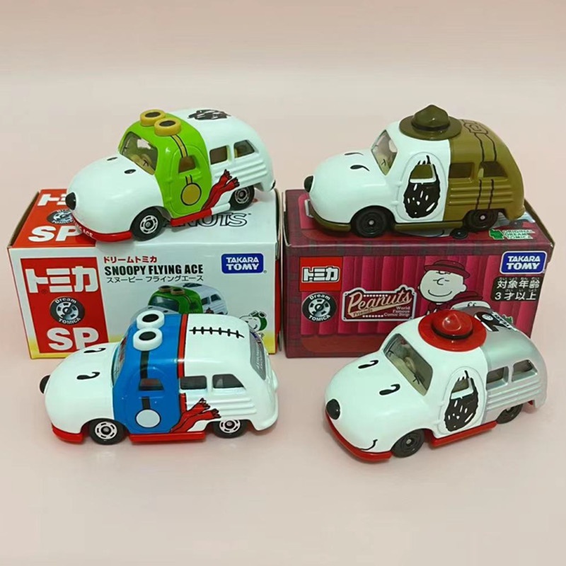 Takara Tomy No.154 Diecast Car Snoopy Bus main image 1