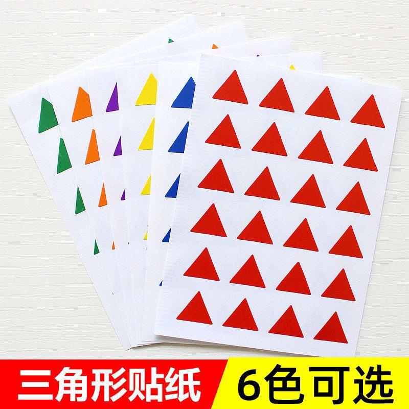 24 Hours Shipping = [Number Stickers] Color Triangle Stickers Map ...