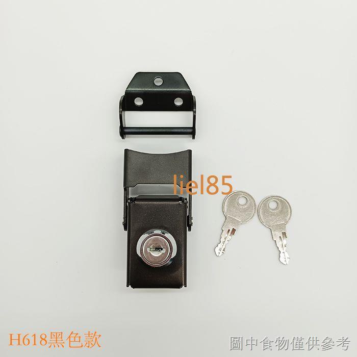 Gas Tank Electric Vehicle Trunk Lock Aluminum Alloy Stainless Steel ...