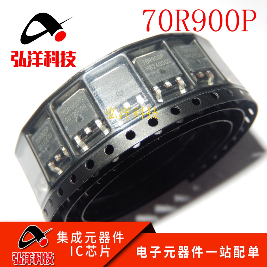 10pcs 70R900P Patch Field Effect Tube LCD Power Tube TO252 MMD70R900P ...