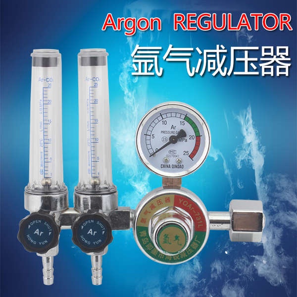 Ready Stock Welding Machine/Accessories/DoublePipe Argon Meter DoubleInterface Argon Meter Can