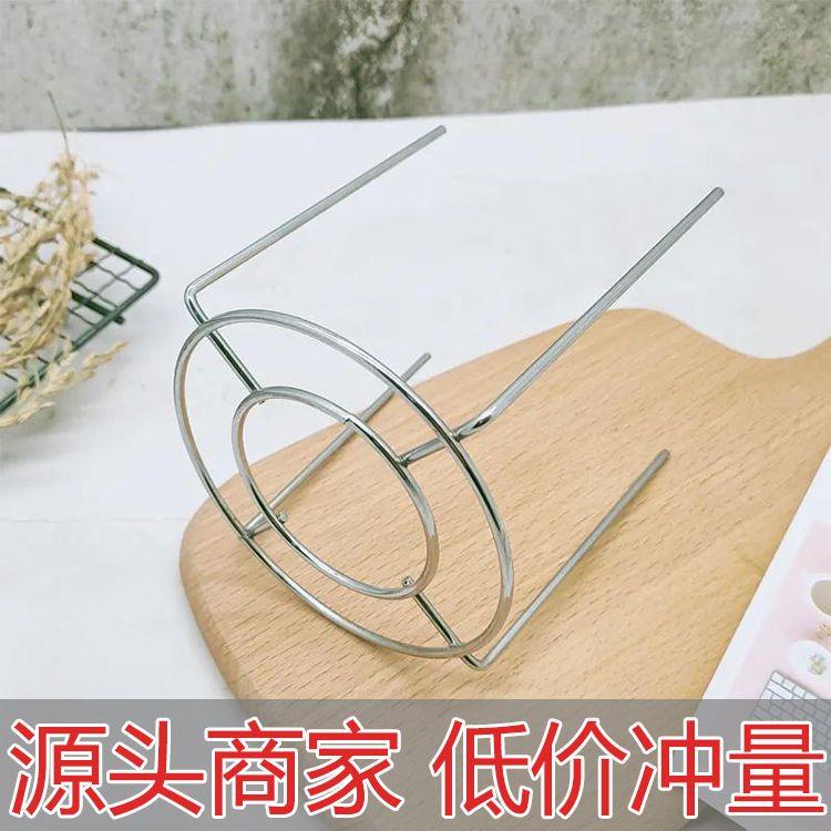 Stainless Steel Upside Down Rack Bread Cooling Rack Chiffon Cake