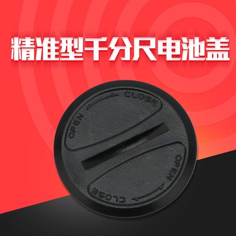 Threequantity Precise Type Electronic Digital Micrometer Dedicated