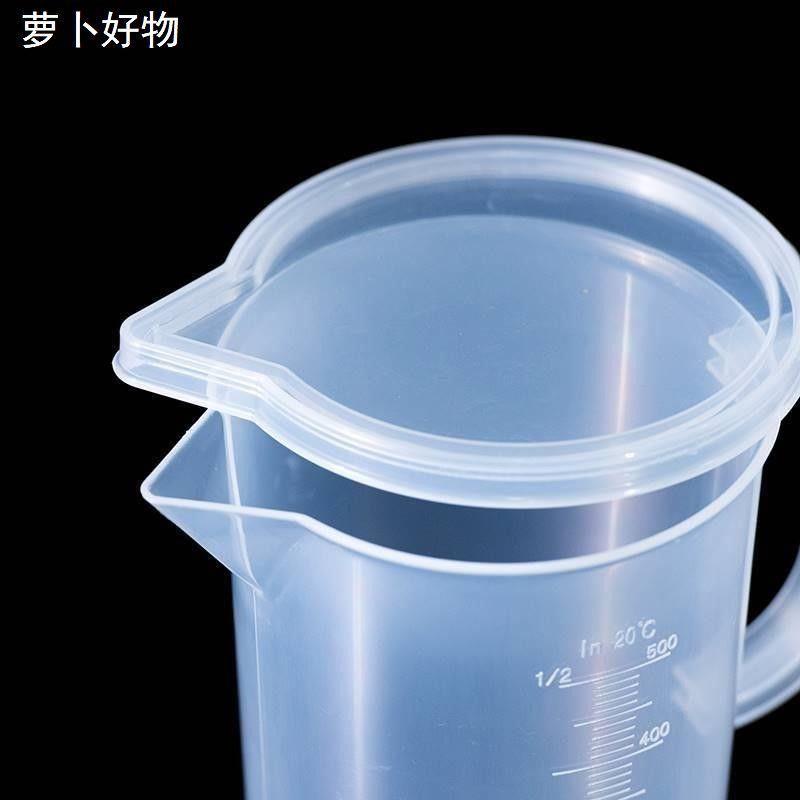 6.2124hour Urine Protein Quantitative Barrel with Lid Urine Leaving