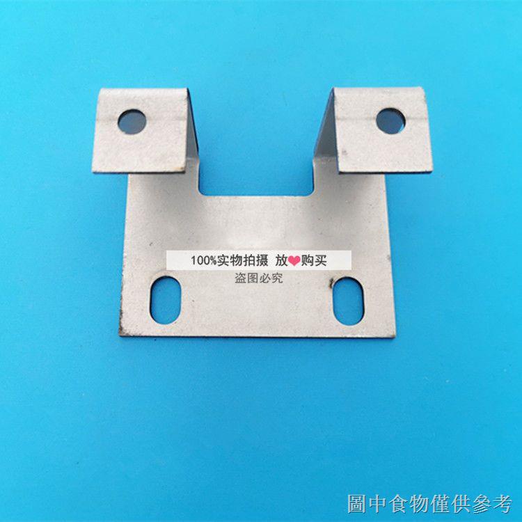 Hitachi Elevator Counterweight Frame Guide Rail Oil Cup Holder Nylon ...