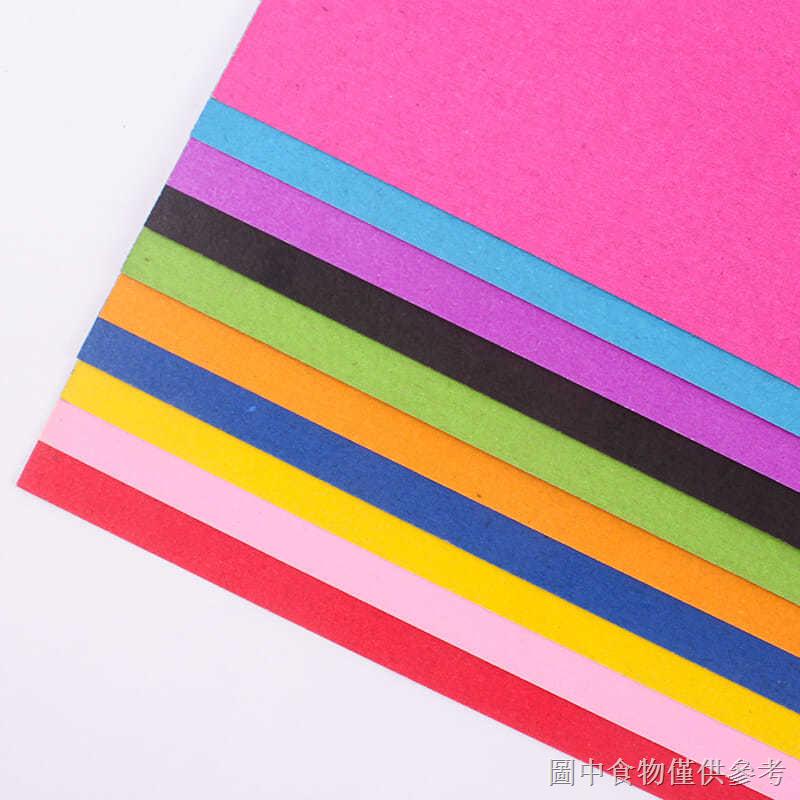 Hot Color Cardboard 8K Origami Handmade Paper Soft Hard Thick Cardboard