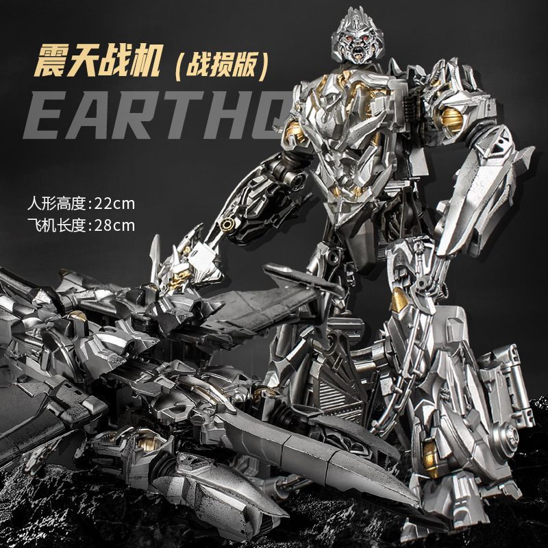 Transforming Toys King Kong Airplane Megatron Movie Version Robot Model ...