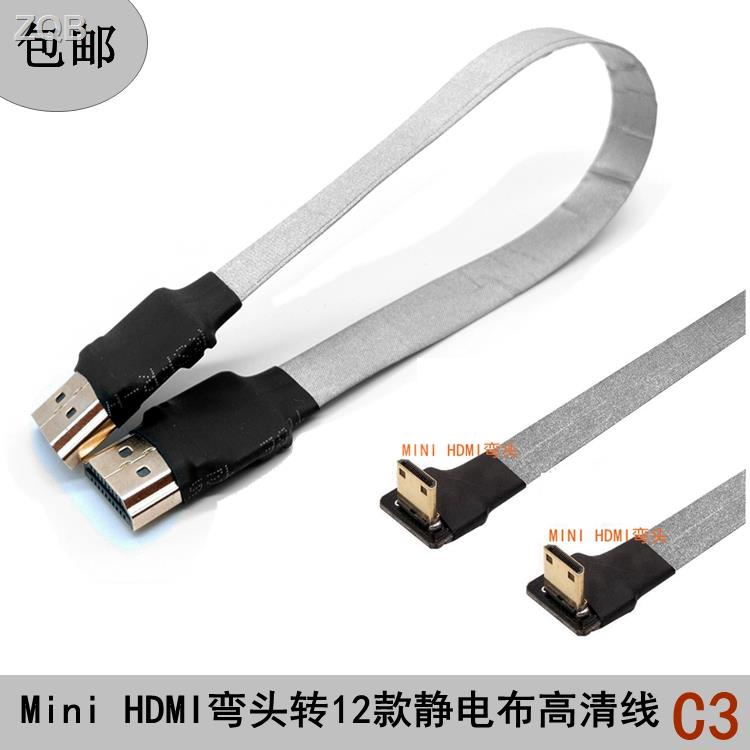 Same Day Shipment = C3 HDMI HD miniHDMI Down Turn TV Monocular Adapter ...