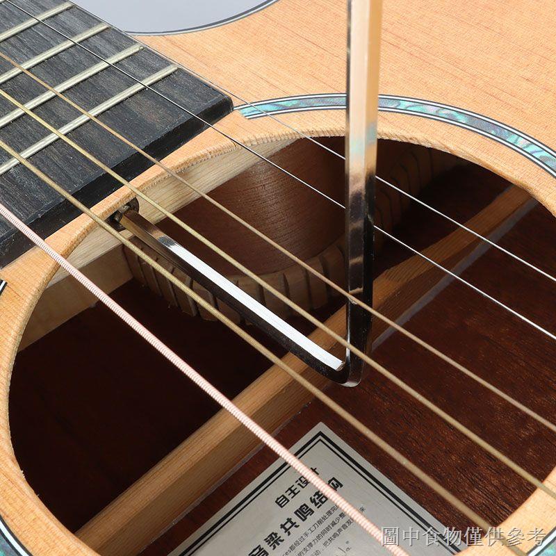Martin Wrench Acoustic Acoustic Guitar Neck Adjustment Length Allen